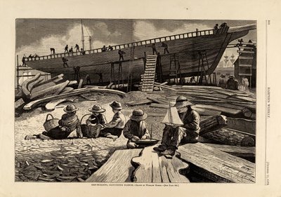 造船业，格洛斯特港，摘自《哈珀周刊》，1873 年 10 月 11 日 作者 温斯洛·荷马