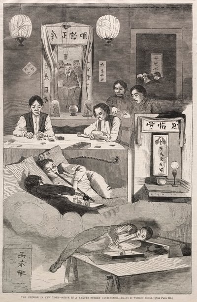 纽约华人-1874年在巴克斯特街俱乐部中的场景。 作者 温斯洛·荷马