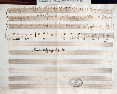 页面上有莫扎特的 Querite primum regnum Dei 作曲家的签名，以获得 Accademico filarmonico 的称号（1770 年） 作者 沃尔夫冈·阿玛迪斯·莫扎特