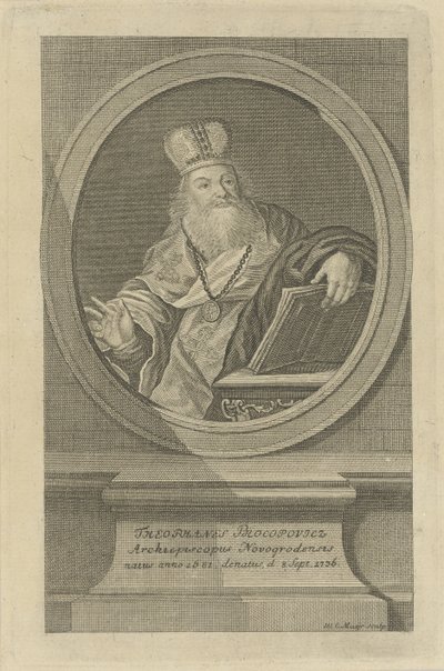 诗人Theofan Prokopovich 1681-1736的肖像，约1760年。 作者 沃尔夫冈·克里斯托夫·迈尔