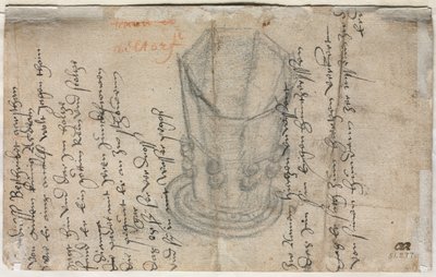 八面杯背面，1513年。 作者 沃尔夫冈·胡贝尔
