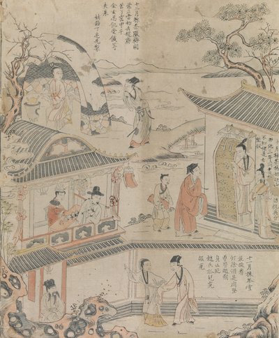 今年的最后三个月。 作者 丁良贤作坊。