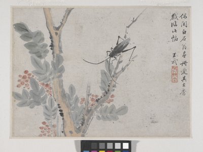 沈周之后的昆虫和树（纸本水墨设色） 作者 武王