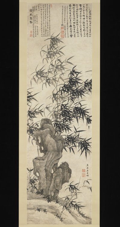风中的竹子，约1460年。 作者 夏畅