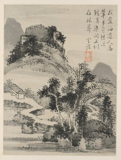 专辑《季节性风景》，叶子D，先前的叶子2，1668年。 作者 萧云从