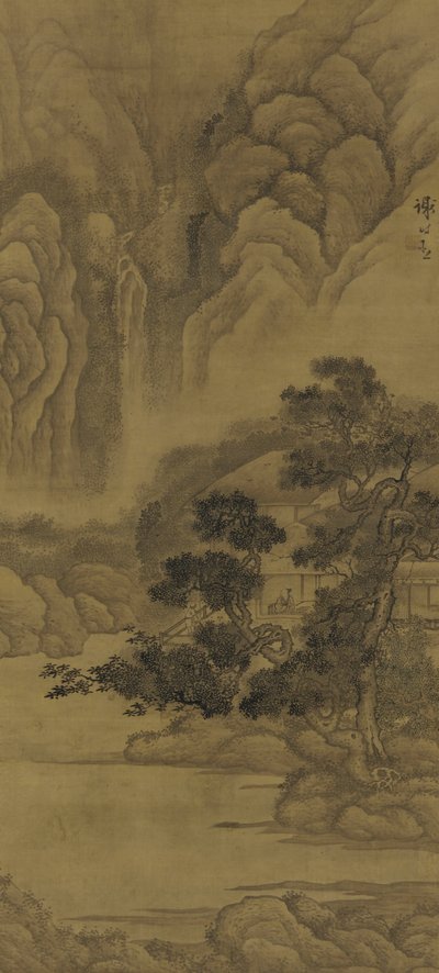 阅读茅草屋，明朝（丝绸上的inka nd颜色） 作者 谢世臣