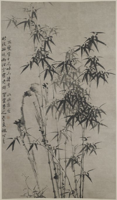 竹与岩，约1760年（纸上墨水） 作者 谢正