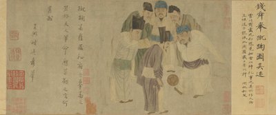 蹴鞠图卷（太祖皇帝蹴鞠）（纸本设色） 作者 