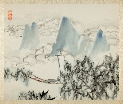 人物山水》，选自《赠刘松甫山水书法集 作者 徐ugu