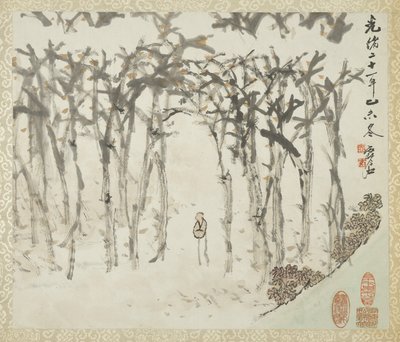 有人物的风景，摘自刘松甫的风景和书法专辑，1895-96年 作者 徐ugu