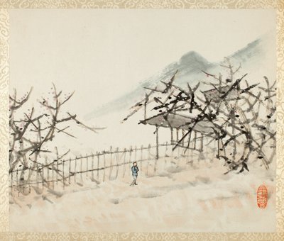 刘松甫 山水册页 作者 徐ugu