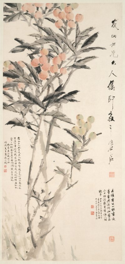 琵琶Lo c。 1888-89。 作者 徐ugu