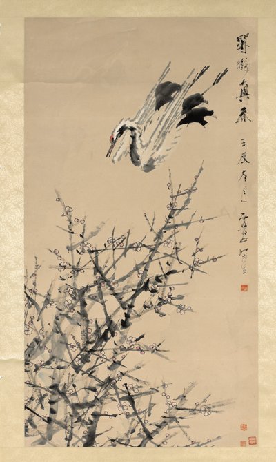 梅花鹤与清朝春 作者 徐ugu