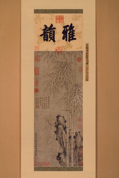 双线竹（纸上墨水） 作者 张勋