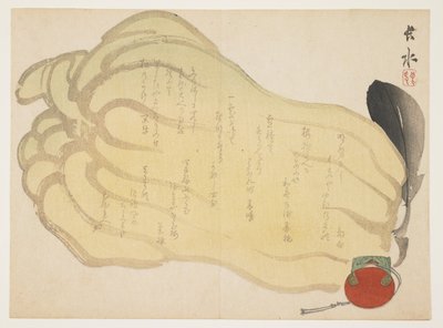 （葫芦和玩具铃），c。 1855-1865 作者 矢部长水