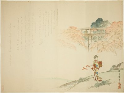 站在溪边看秋天枫树的女士 作者 矢部长水