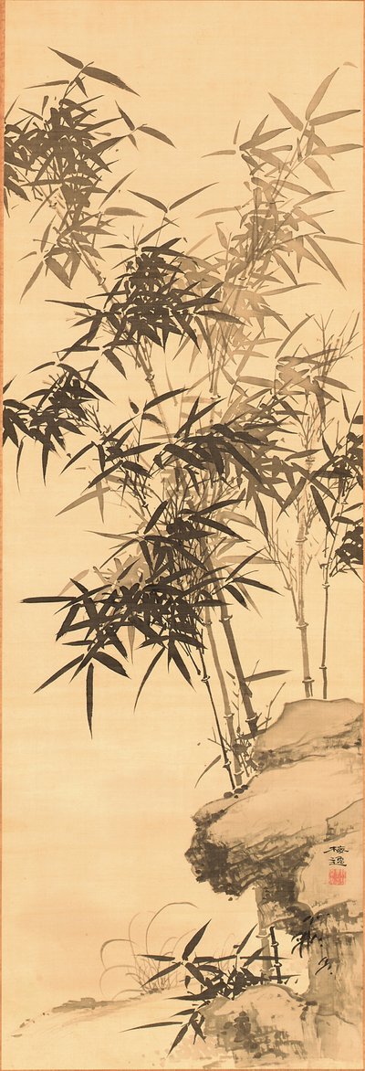 竹子，1856 年之前（丝绸上的墨水） 作者 山本白津