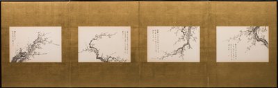 梅花 作者 山本白津