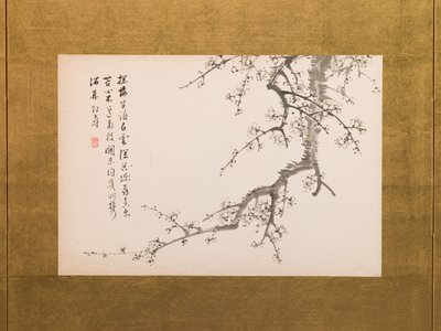 梅花，折叠屏风，4 幅中的 2 幅，江户时代 1844 年（纸上墨迹）（另见 752778-82） 作者 山本白津