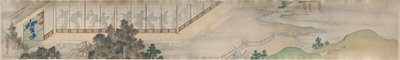 影子舞者 作者 山本白津