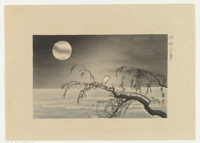 江上满月 作者 山本祥云