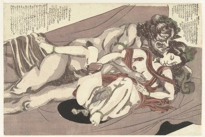 萨提尔和仙女做爱
柳风暴
柳之岚（系列名称） 作者 柳川重信（上）（出自）