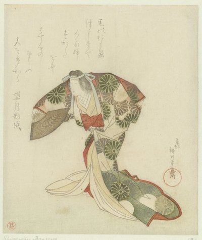 舞者
大阪新町 Nerimono 节期间的服装游行 作者 柳川重信（一）