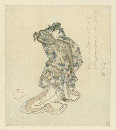 舞者 作者 木之孝古