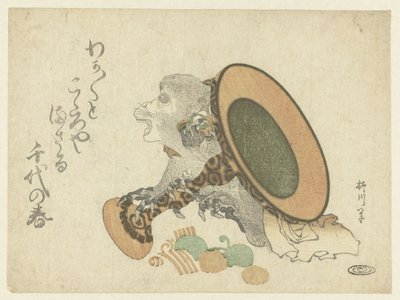 猴子推倒漆盘 作者 柳川信吾部