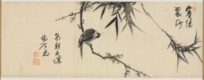 鸟儿在梅树上睡觉 作者 杨基勋 (Seuk Eun) (韩语)