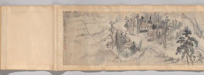 滑轮 作者 杨文从