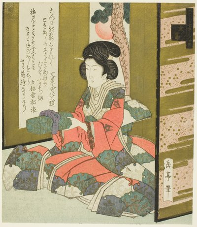 手持信箱的女子，选自 "葛饰俱乐部七件套 "系列 作者 矢岛学亭