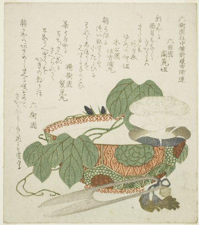 碗、剪刀和牵牛花 作者 矢岛学亭