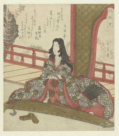 银饰女士
Ginjô (物体上的标题) 作者 矢岛学亭