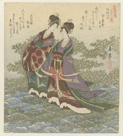 双河公主
双河公主（物品上的标题）
为葛饰诗人协会创作的十幅名曲版画系列（系列名称）
Katsushikaren meisû jûban（物品上的系列名称） 作者 Buntoen Edatomo