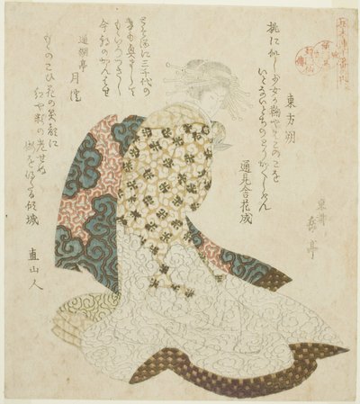 东方朔（东坡居士），选自 "歌妓戏说的道教神仙生活--七人系列（京城眠轩，南蛮之渊）"系列 作者 矢岛学亭