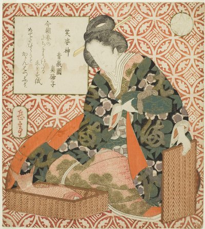 来自 "七福神（Mitate shichifukujin）"系列的 Ebisu（Shobishin）。 作者 矢岛学亭