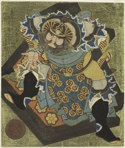 樊哙（Hankai），选自 "三破门（Haitatsu sanban）"系列 作者 矢岛学亭