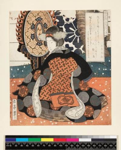 Hisakataya Goban Tsuzuki，Hisakataya集团的五幅图片，c.1827（Surimono  -  woodblock print） 作者 矢岛学亭