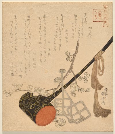 骑术》，选自《中国古代六艺》系列 作者 矢岛学亭