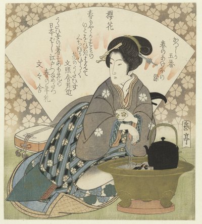 樱花
樱之花（物品上的标题）
为葛饰诗社创作的五幅版画系列：春晓之色（系列名称）
Katsushika goban - Haru no akebonosome（物品上的系列名称） 作者 文书社足亲