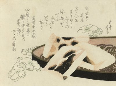 1822 年的骏马图 作者 矢岛学亭