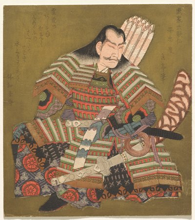 平之忠则，选自《勇士系列之六大仙诗 作者 Yashima Gakutei
