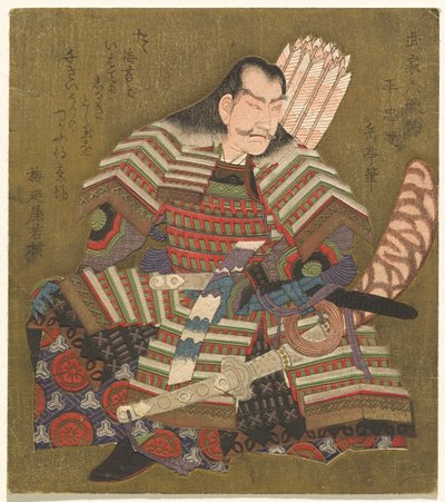 平之忠则，选自《不朽的六位武士诗人》（Buke Rokkasen）系列 作者 矢岛学亭