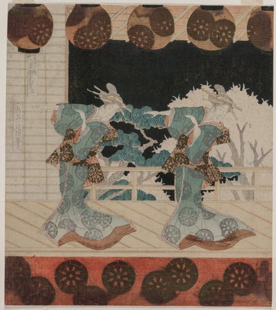 1820年代中期，在古市为久寿屋集团举办的舞蹈。 作者 矢岛学亭