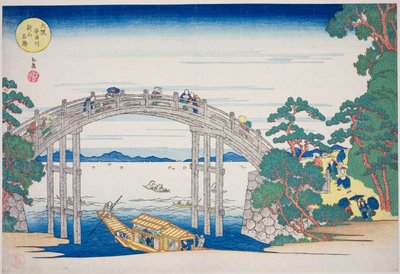 大阪尼山附近的味之川石桥（大阪味之川尼山石桥），选自 "大阪名胜 "系列：大阪名胜：天保山胜景 "系列中的作品 作者 矢岛学亭