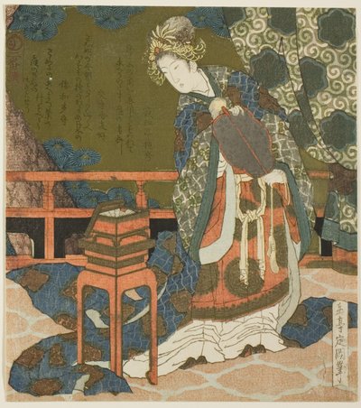 两个中国女人在盒子里检查线和蜘蛛网，选自 "鼓组双连画 "系列 作者 矢岛学亭