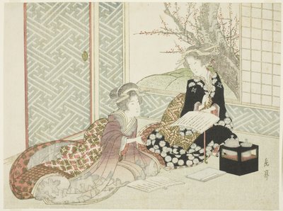 两个女人在读书 作者 矢岛学亭