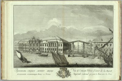 第二座冬宫与运河和桥梁 纪念圣彼得堡建城50周年的书籍，1753年 作者 叶菲姆·格里戈里耶维奇·维诺格拉多夫
