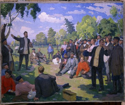 1891 年五一劳动节。休息日，工人们聚集在阳光明媚的公园里。叶菲姆-米哈伊洛维奇-切普佐夫（1875-1950 年）的画作，1935 年布面油画。20 世纪苏联艺术。俄罗斯国家博物馆，圣彼得堡 作者 叶菲姆·米哈伊洛维奇·切普佐夫